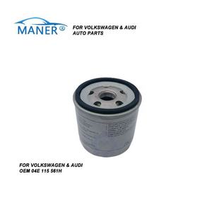 04E115561H อะไหล่รถยนต์กรองน้ำมันเครื่องสำหรับออดี้ A1 A3 A4 A5 Q2 VW Golf Jetta กรองน้ำมันเครื่อง - Product Image 4