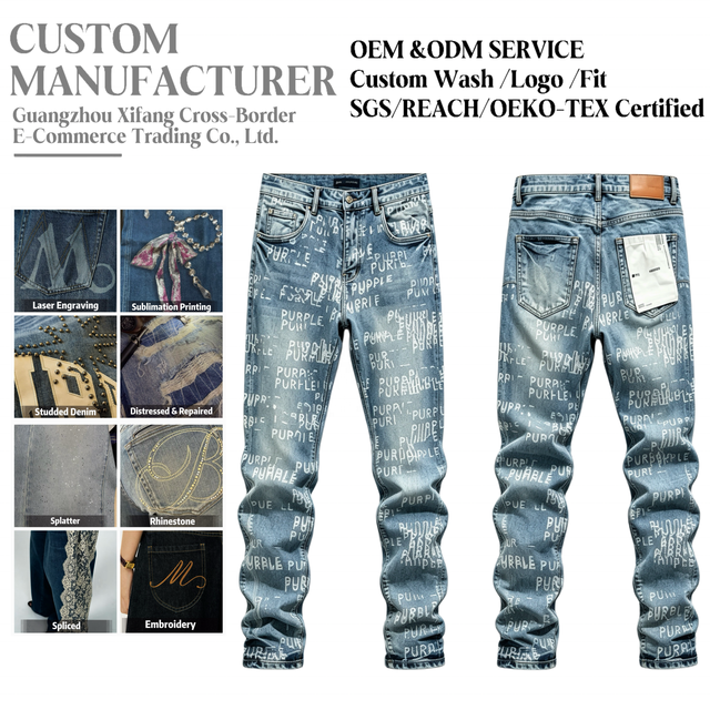 Men's High-Street Y2K Hip Hop Skinny Pencil Jeans All Over Print, Heavyweight Denim Premium Texture Factory Direct Custom