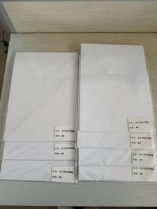 High-gloss <b>A4</b> Photo <b>Paper</b> 100 Sheets 200g/230g Color Inkjet Wedding Printing <b>Paper</b> for Special <b>Printers</b> - Product Image 3