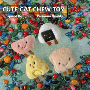 Juguete de Peluche para Perros, Suave e Interactivo, Resistente a Mordidas, con Sonido, para Entrenamiento, Duradero, Suministros para Mascotas - Product Image 2