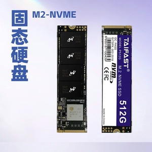 Taifast M.2 Nvme <b>Ssd</b> 2tb 4tb Pcie Solid State Drive <b>For</b> Gaming <b>Laptop</b> Desktop - Product Image 5