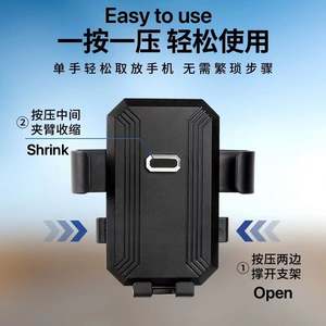 Nuevo Soporte para Teléfono de Bicicleta Eléctrica de Aleación de Aluminio, Soporte para Teléfono de Motocicleta para Ciclismo al Aire Libre con Sombrilla - Product Image 5