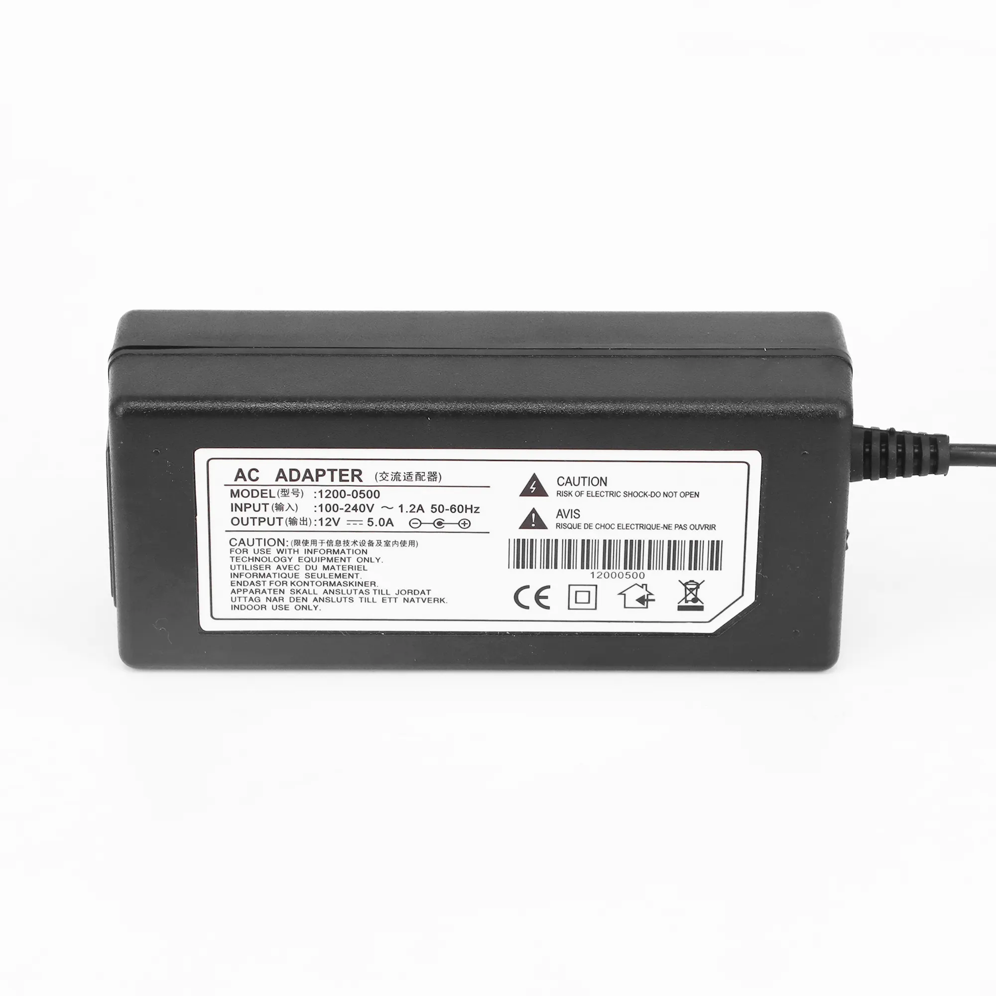 جودة عالية smps سطح المكتب 220v AC/DC تحويل التيار الكهربائي 12v 5a محولات led الطاقة محول للكاميرا cctv كاميرا