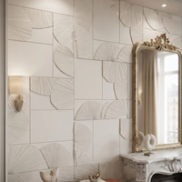 Panneaux muraux et dalles sur mesure, panneau mural 3D minimaliste en forme de feuille de palmier, panneau mural à motifs pour la décoration de la maison, des hôtels, des cafés et des espaces commerciaux