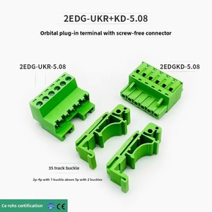 Sin soldadura 2EDG-UKR-5.08MM terminal de riel hexagonal riel de guía de 35mm Tapón de resorte KD sin tornillos - Product Image 2