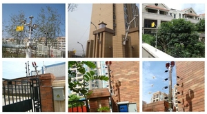 Électrificateur de clôture électrique 2 Joules 12KV avec contrôle par application Wifi pour la sécurité des villas et des maisons, service de sécurité pour clôtures électriques - Product Image 4