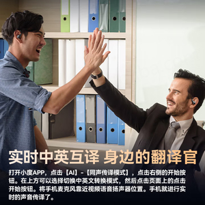 AC323หูฟังแบบเปิดหูลายมอนสเตอร์หูฟังบลูทูธไร้สายอัจฉริยะกีฬาที่มีชีวิตยืนยาวมีการติดตั้งระบบอัจฉริยะ dueros Ai - Product Image 4