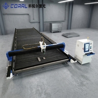 Máquina de Corte Láser de Fibra CNC CORAL de Alta Potencia para Procesamiento de Metales, Directo de Fábrica