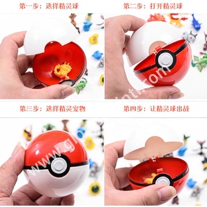 Populaire 7cm <span class=keywords><strong>Pokeball</strong></span> Capsule Action Figure Jouet Poke Mon Ball Jouet pour Cadeau pour le Jeu - Product Image 6