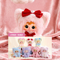 Vente en gros Samuel Velvet Rainbow Cat Plush Blind Mystery Box Kawaii Plushie Keychain Soft Stuffed Animal Pendant Creative Gift