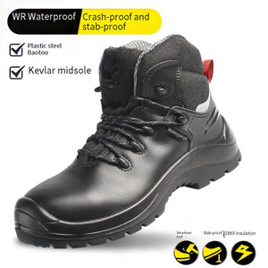 Chaussures de sécurité électriques haute tension 18 kV, semelle en caoutchouc, bottes de sécurité isolantes, chaussures de sécurité imperméables pour les risques électriques - Product Image 2