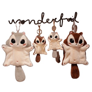 Muñeca <span class=keywords><strong>de</strong></span> Peluche <span class=keywords><strong>de</strong></span> <span class=keywords><strong>la</strong></span> <span class=keywords><strong>Serie</strong></span> <span class=keywords><strong>de</strong></span> Juegos Little Mushroom Girl, Muñeca <span class=keywords><strong>de</strong></span> Peluche <span class=keywords><strong>de</strong></span> Anime - Product Image 1