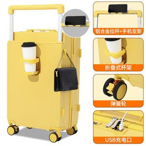 20-Inch Wide-Wheeled <b>Suitcase</b> With Universal <b>Wheels</b> And USB Port For Travel 2025 New Model Macaron Colors Solid Color Unisex - Product Image 5