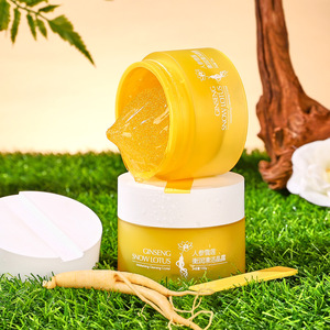 Crème Visage au Ginseng Hydratante et Raffermissante en Gros : Améliore la Résistance aux Rides et Atténue les Ridules - Product Image 2