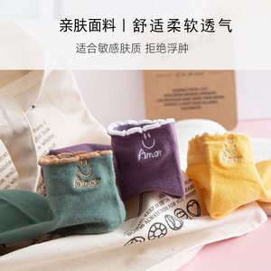 Women's Smiley Face Ankle Socks Breathable Sweat Absorbing Japanese Style Boat Socks For Spring Summer Casual Wear - Product Image 4
