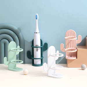 Cactus Electric Toothbrush Holder Wall Mounted Storage Box For Bathroom Easy To Clean - Product Image 1