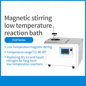 Agitateur magnétique Veidt 5L pour bain à basse température de laboratoire, pour réactions à 40~40°C, refroidissement à l'eau à basse température - Product Image 2