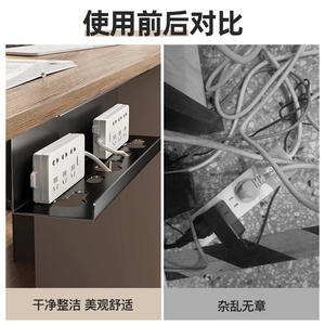 Organizador de Cables Debajo del Escritorio, Tipo Gancho Rectangular, Duradero, Solución de Almacenamiento para Oficina y Escritorio - Product Image 2