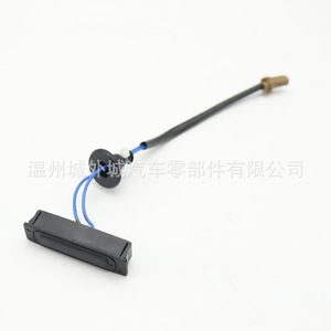 Interruptor Automático Nissan 25380-ED000 25380-2DT0A para Teana, Murano, Tiida, Infiniti, Pieza de Repuesto, Material ABS - Product Image 2