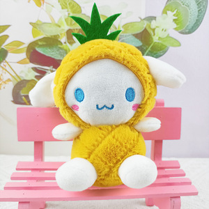 Llavero Colgante de Peluche con Muñeca de Juguete Kuromi, Muñeca de Peluche Leti Jade <span class=keywords><strong>Guigou</strong></span>, Muñeca de Peluche Sanli Euro American, y Muñeca de Peluche Fragrant Cross Dressing Polo, para Máquina de Garras - Product Image 5