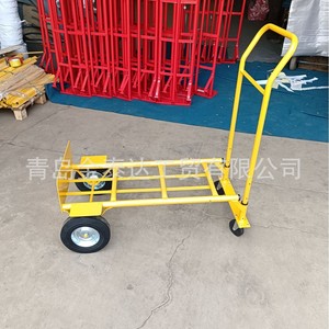 Folding Handcart Four Wheel Steel Yellow Industrial Logistics Handling Vehicle Double Layer 610mm Floor Height - Product Image 1