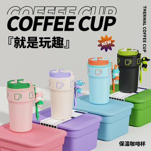 Stainless Steel Tumbler 316 Double Wall Vacuum Coffee Cup Portable Travel Water Bottle For Women - Product Image 5