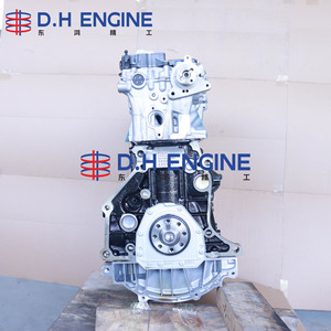 EA888 Gen2 Motor CEA CDA BYJ BZB CGM CRH CCZ CCT CAW CBL CAB CDH CCU CAD CAE CDN CDZ CES <span class=keywords><strong>Turbo</strong></span> 1,8 T 2,0 T VW Audi Skoda Seat - Product Image 4