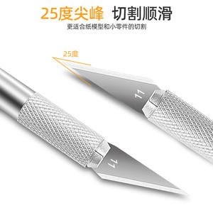 Cuchillo de grabado de aleación de aluminio con forma de cilindro, mango de 117 mm, herramienta de corte de papel para manualidades, arte y coleccionismo. - Product Image 3