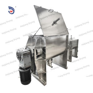 Mezclador de tornillo de polvo Horizontal WLDH de alta calidad, licuadora de cinta de gran capacidad, mezclador de polvo - Product Image 1