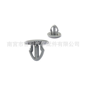 Clips de fixation pour garniture intérieure de voiture Shuangxuan 251867299 pour Volkswagen Opel Renault, attaches en plastique - Product Image 2