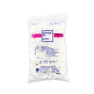 Bolas de algodón hemostáticas dentales, paquete de 500g, no esterilizadas, bolas de algodón absorbentes desechables, aptas para uso cosmético. - Product Image 2