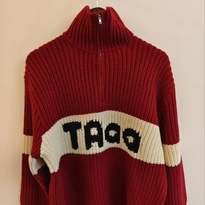 เสื้อสเวตเตอร์ถักซิปสั้นลำลองทรงหนาสไตล์วินเทจเบอร์กันดีพร้อมโลโก้ด้านหน้า - Product Image 1