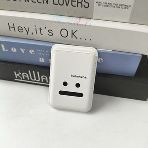 Nouvelle coque magnétique écologique, durable et biodégradable pour iPhone 17 Pro Max, compatible avec les émoticônes Air, coque arrière - Product Image 2