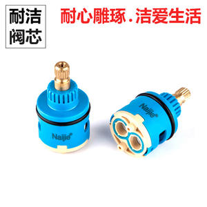 Vente en gros d'usine, noyaux de robinet en céramique de 30 mm, robinets de dérivation en cuivre certifiés chaud et froid pour une utilisation en salle de bain - Product Image 3