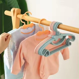 Modern Cute Single Tier Children's PP Hanger for Clothing Store Baby Clothes <b>Rack</b> Hook Trousers Travel Organizer <b>Wardrobe</b> - Product Image 1