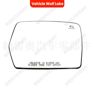 Verre de rétroviseur latéral de voiture Wolf Lake pour Ford F150 2011-2014, pièce de rechange gauche/droite, matériau ABS noir - Product Image 4