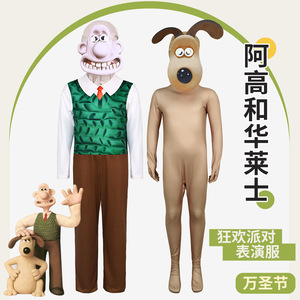 Disfraz de Manyusha Wallace y Gromit para adultos, traje completo unisex con chaleco, pantalones y mono para fiesta de Halloween - Product Image 1