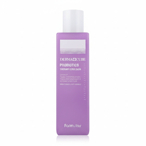 Cosmético Coreano FARMSTAY DERMACUBE PROBIOTICS THERAPY EMULSION, Antienvejecimiento, Blanqueador, Cuidado de la Piel K-Beauty, 200 ml, Para Todo Tipo de Piel - Product Image 2