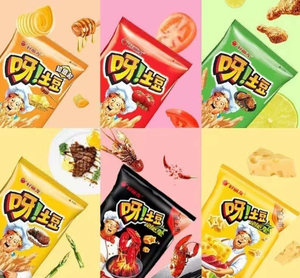 What <span class=keywords><strong>a</strong></span> Lovely Friend Potatoes 40g Miel Tomate Sabor Papas fritas Patatas fritas informales Snacks Snack Food al por mayor - Product Image 6