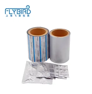 Flybird 8011 H16 एल्यूमीनियम पन्नी (स्ट्रिप्स चादरें