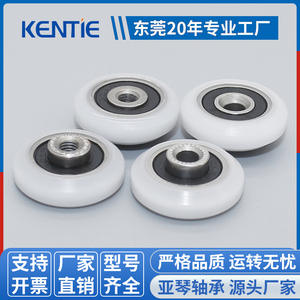 Poulie en acier fileté S604RS de petite taille de type V avec roulement à billes recouvert de caoutchouc, trou fraisé, anneau intérieur saillant, vente en gros - Product Image 3