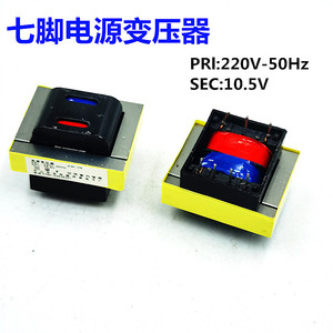 ตัวแปลงไฟ AC DC 10.5V 3.5 ซม. X 3 ซม. X 0.8 ซม. แบบติดตั้งบนแผงวงจรสำหรับเครื่องใช้ไฟฟ้า - Product Image 5