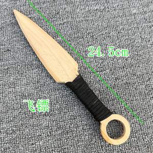 Espada de juguete de madera clásica, Mini espada corta de madera, venta al por mayor, juguete para niños, juego al aire libre, espada de madera para niños con yute - Product Image 6