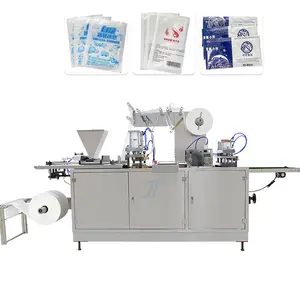 Auto 4-Side Sealing Biological Ice Bag Packaging Frozen Food Seafood Self-absorbing Water Pellet Ice Sachet Production Machinery