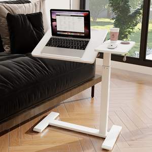 SCUQI ارتفاع قابل للتعديل-40 "27 مع سبليت علوي إمالة صينية جانبية سرير مكتب كمبيوتر محمول متدحرجة - Product Image 1