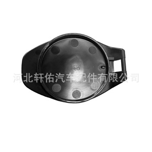 หัวฉีดน้ำล้างกระจกรถยนต์ Xuanyou สำหรับ Xiaomi SU7 YU7 SU7Ultra แบบพลาสติกเดี่ยว ระบบกลไก - Product Image 3