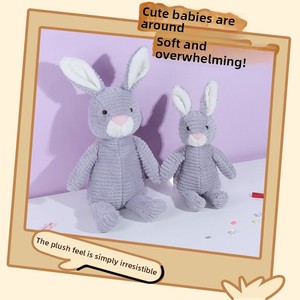Elefante di peluche super morbido a gambe lunghe - Compagno di sonno confortante per il bambino, regalo perfetto, imbottito in cotone PP, ideale per le macchine a griffa - Product Image 4