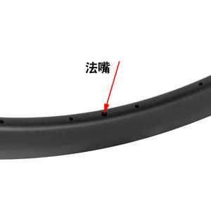 Ruedas de fibra de carbono para bicicleta de carretera 700C, altura de llanta de 50 mm, freno de disco, clincher, tubeless ready, delanteras y traseras - Product Image 2