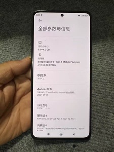 Xaom <span class=keywords><strong>12T</strong></span> <span class=keywords><strong>Pro</strong></span> 5G Original Desbloqueado, Pantalla de 6.67 Pulgadas, 200MP, 5000mAh, Carga Rápida de 120W, Doble SIM, Teléfono Inteligente 5G - Product Image 6