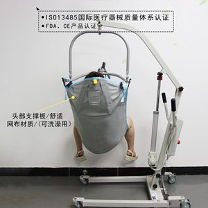 Machine de transfert électrique pour personnes âgées alitées avec sangle de soins spéciaux en acier allié et polyester, 18 pouces, gris spatial - Product Image 4
